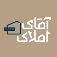 رهن کامل آپارتمان شهرک گلستان