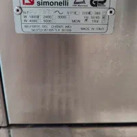 دستگاه اسپرسو سیمونلی نوا|سماور، چایساز، قهوهساز|خمینیشهر, |دیوار