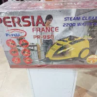 بخارشو