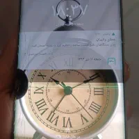 گوشی سامسونگ s7ایچ