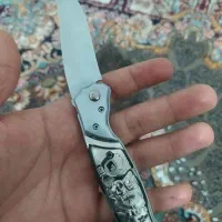 چاقو ضامن داره اصل
