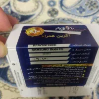 ایرپاد گلکسی بادز FE|لوازم جانبی موبایل و تبلت|تهران, شهرک ولیعصر شمالی|دیوار