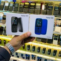 نوکیا. سامسونگ. همراه همیشگی نو پلمپ ریجستر|موبایل|شیراز, بعثت|دیوار