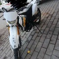 موتور فلات 250 ktm مدل 94