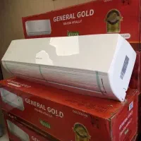 کولر در فروشگاه اتحاد باقری|کولر گازی و فنکوئل|کرج, شهرک فهمیده|دیوار