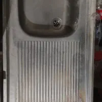 سینگ ضرفشویی