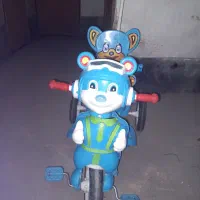 سه چرخه