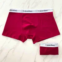 شورت مردانه نخی درجه ۱