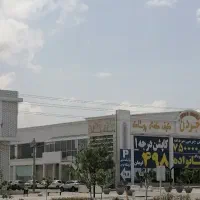 اجاره-زمین-400-متری