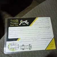 پژو 405 جی ال ایکس (GLX)، مدل ۱۳۹۶|خودرو سواری و وانت|بندرعباس, |دیوار
