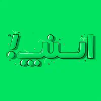 راننده اسنپ