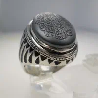 انگشتر حدید خطی هفت جلاله رکاب جون دار و سنگین ۲۲۶|بدلیجات|تهران, میدان ولیعصر|دیوار