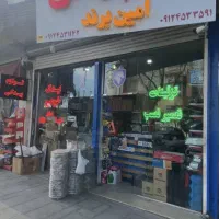 قطعات یدکی ایران خودرو و سایپا