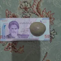 سنگ الماس آسیاب اصلی