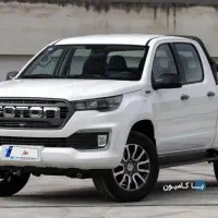 ثبت نام پیکاپ بنزینی اتومات