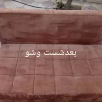 مبل شویی و خوشخواب وصندلی خودرو تخصصی درکل شیراز