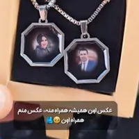 گردنبند حرارتی|بدلیجات|اراک, |دیوار