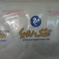 تشک رویا تک نفره|تشک تختخواب|تهران, یافت‌آباد|دیوار