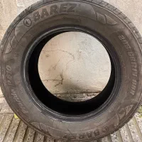 لاستیک