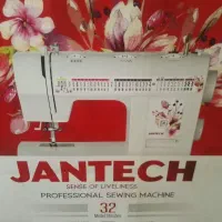 فروش چرخ خیاطی