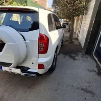 ایکس ۳۳ s