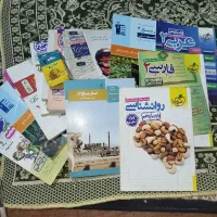 کتابهای کنکور  خیلی سبز و کانون قلم چی|کتاب و مجله آموزشی|شیراز, سهل‌آباد|دیوار