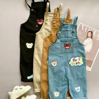 بیلر های بچگانه