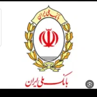 وام فوری 72ساعته