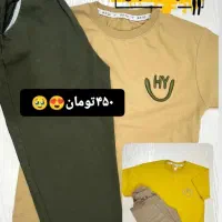 حراجی لباس
