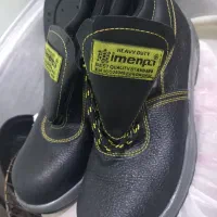 ایمنی وبوت سربازی