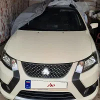 کوییک 1403صفر