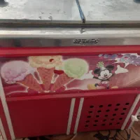 یخچال صندوقی