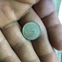 سکه شاهنشاهی دینار و سکه اسلامی کمیاب|کلکسیون سکه، تمبر، اسکناس|کرج, حسین‌آباد|دیوار