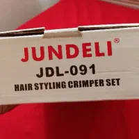 اتومو شش کاره جاندلی|آرایشی، بهداشتی، درمانی|محمدشهر, جعفرآباد|دیوار