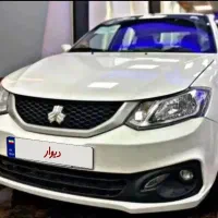 ساینا دوگانه شرکتی glx