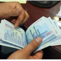 وام فوری یک ساعته