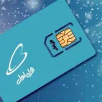 فروش سیمکارت دائمی 919