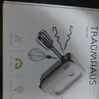 همزن برقی چندحالته