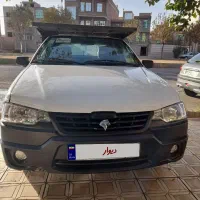 آریسان ۲ مدل ۱۴۰۳/۱۱