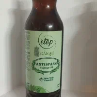 روغن ماساژ حرفه ای