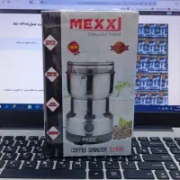 آسیاب برقی|ظروف نگهدارنده، پلاستیکی، یک‌بارمصرف|بندر ماهشهر, |دیوار