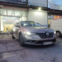 رفع آفتاب سوختگی پولیش و سرامیک