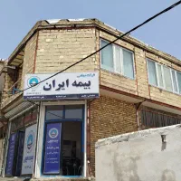 خانه-شهر-بیستون