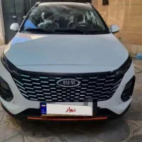 ام وی ام x33 cross