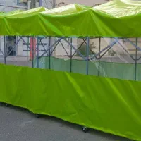 چادر کشیویی