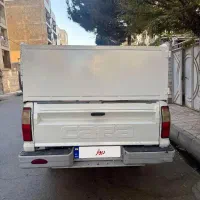 کارا ۹۴ دوگانه شرکتی