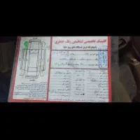 سمند seدوگانه مدل ۹۱ کارکرد واقعی ۲۵۳ هزار