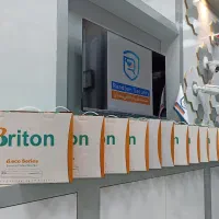 مرجع فروش دوربین و دستگاههای برایتون