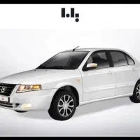 فروش حواله سمند سورن پلاس XUVP