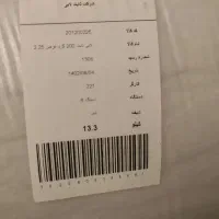 پشم شیشه ۲۰۰گرمی|رختخواب، بالش، پتو|بروجرد, |دیوار